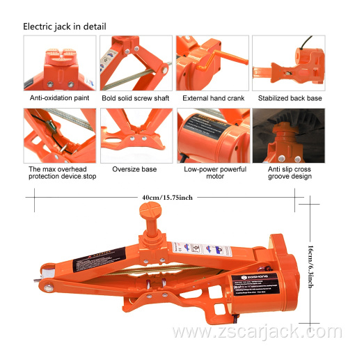 scissor for cars jack and electric wrench set